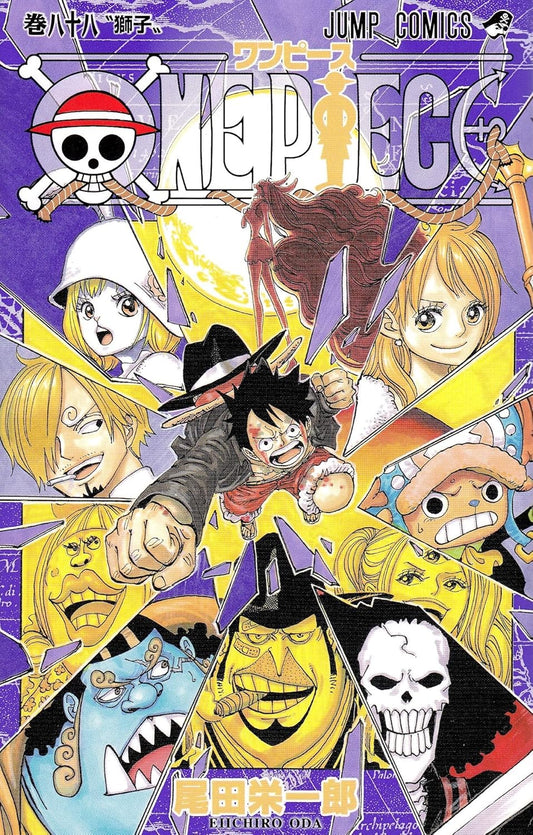 One Piece Vol. 88 Japanese paperback cover