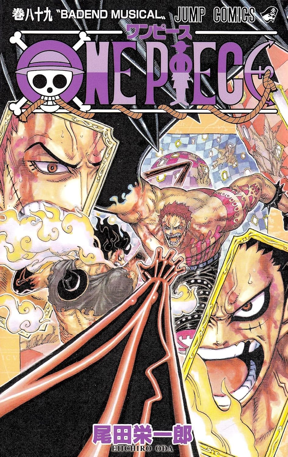 One Piece Vol. 89 Japanese paperback cover