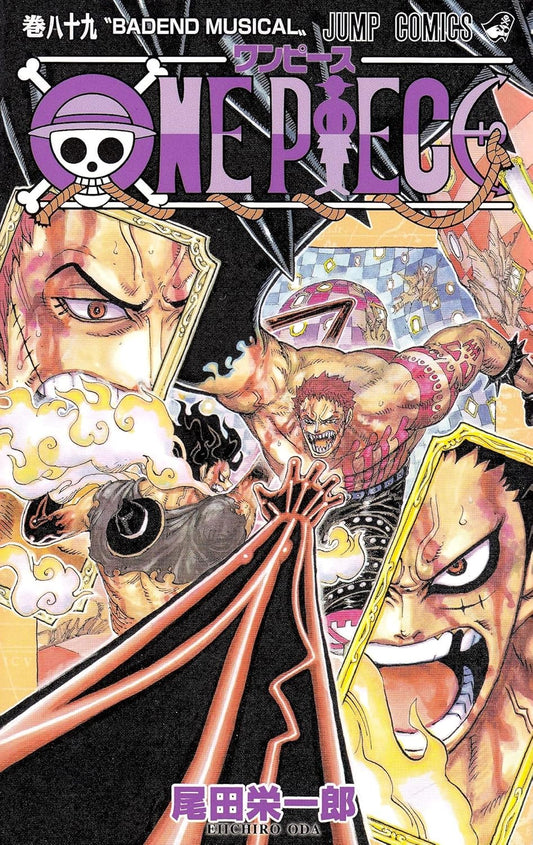 One Piece Vol. 89 Japanese paperback cover