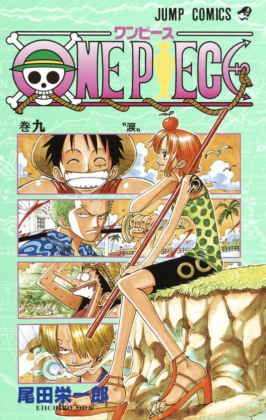 One Piece Vol. 9 Japanese paperback cover