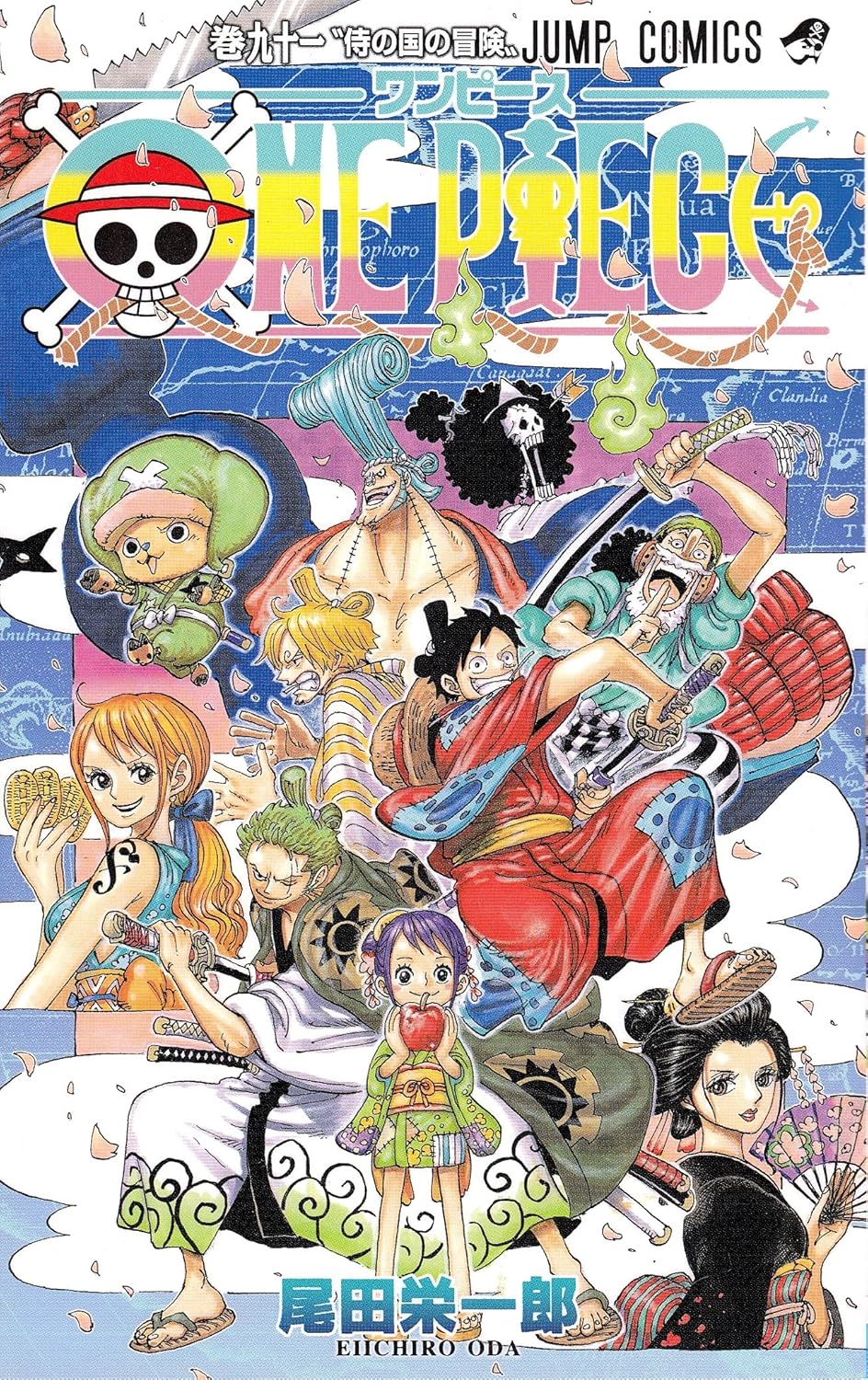 One Piece Vol. 91 Japanese paperback cover