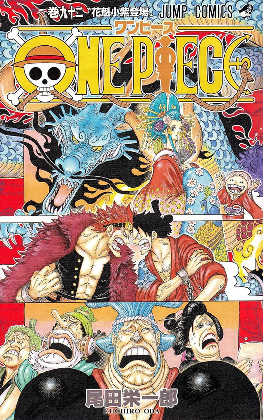 One Piece Vol. 92 Japanese paperback cover
