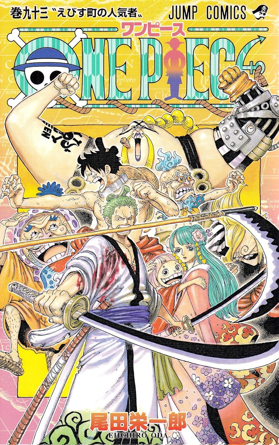 One Piece Vol. 93 Japanese paperback cover