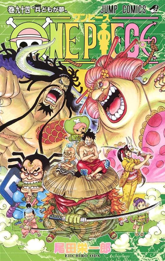 One Piece Vol. 94 Japanese paperback cover