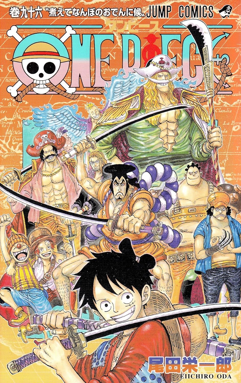 One Piece Vol. 96 Japanese paperback cover