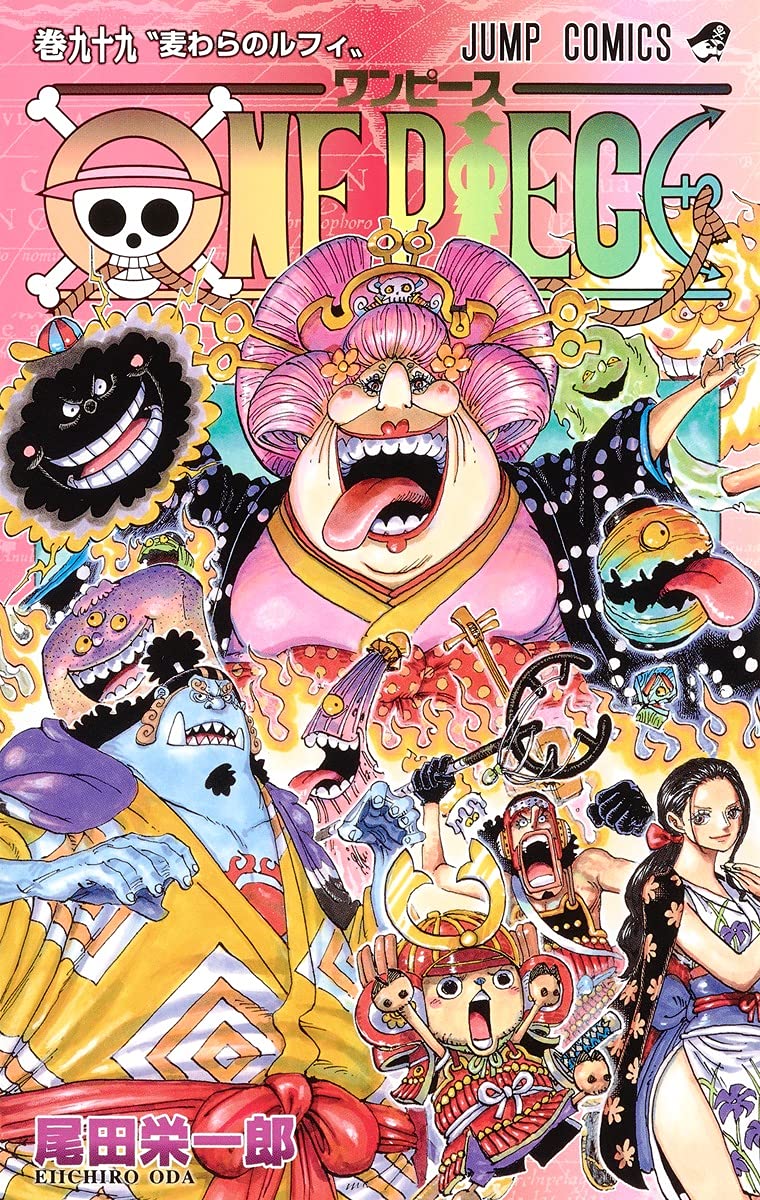 One Piece Vol. 99 Japanese paperback cover