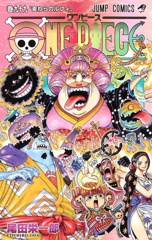 One Piece Vol. 99 Japanese paperback cover