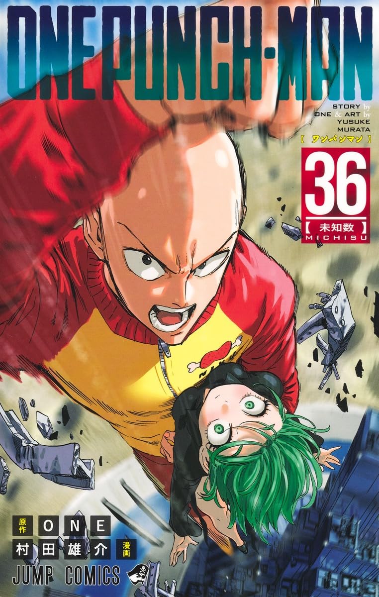 Jump Comics One-Punch Man Vol. 36 Japanese paperback cover