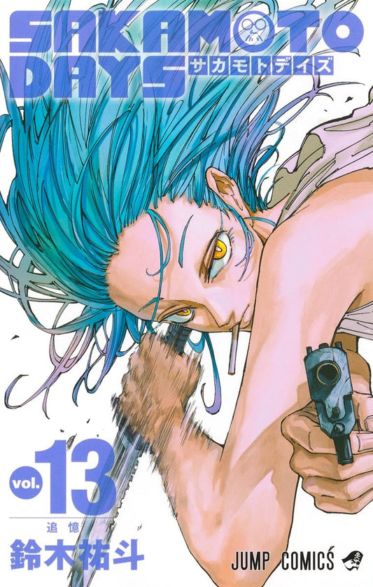 Sakamoto Days Vol. 13 Japanese paperback cover