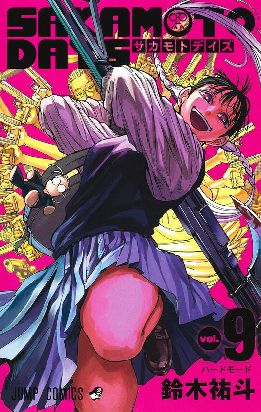 Sakamoto Days Vol. 9 Japanese paperback cover