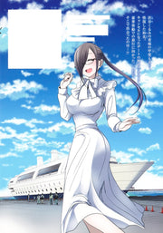 Young Jump Comics Batsu Hare Vol. 6 Japanese manga preview page 2