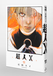 Young Jump Comics Choujin X Vol. 11 Japanese paperback cover