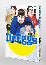 Young Jump Comics Dr. Eggs Vol. 6 Japanese paperback cover