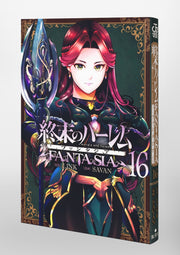 Young Jump Comics Harem of the End Fantasia Vol. 16 Japanese paperback cover