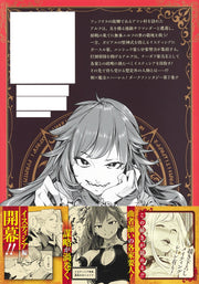 Young Jump Comics Harem of the End Fantasia Vol. 7 Japanese paperback cover