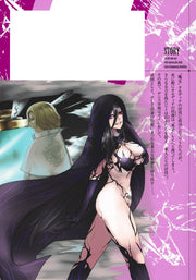 Young Jump Comics I am the only one who has the unfortunate skill of summoning rebellion in another world ~Until the weakest skill [absorption] swallows everything~ Vol. 13 Japanese manga preview page 2