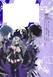 Young Jump Comics I am the only one who has the unfortunate skill of summoning rebellion in another world ~Until the weakest skill [absorption] swallows everything~ Vol. 12 Japanese manga preview page 2