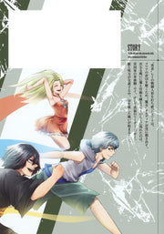 Young Jump Comics I am the only one who has the unfortunate skill of summoning rebellion in another world ~Until the weakest skill [absorption] swallows everything~ Vol. 11 Japanese manga preview page 2