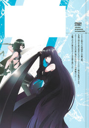 Young Jump Comics I am the only one who has the unfortunate skill of summoning rebellion in another world ~Until the weakest skill [absorption] swallows everything~ Vol. 15 Japanese manga preview page 2