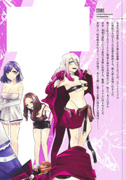 Young Jump Comics I am the only one who has the unfortunate skill of summoning rebellion in another world ~Until the weakest skill [absorption] swallows everything~ Vol. 4 Japanese manga preview page 2