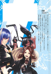 Young Jump Comics I am the only one who has the unfortunate skill of summoning rebellion in another world ~Until the weakest skill [absorption] swallows everything~ Vol. 7 Japanese manga preview page 2