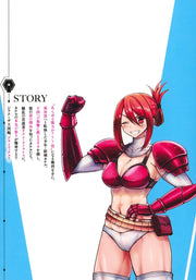Young Jump Comics Lottery Grand Prize: Unrivaled Harem Rights Vol. 13 Japanese manga preview page 2