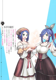 Young Jump Comics Lottery special prize: Musou harem right Vol. 9 Japanese manga preview page 2