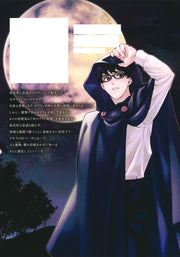 Young Jump Comics So What's Wrong with Getting Reborn as a Goblin? Vol. 9 Japanese manga preview page 2