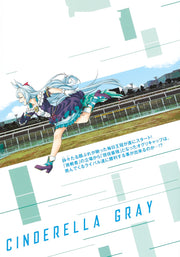 Young Jump Comics Uma Musume Cinderella Gray Vol. 10 Japanese manga preview page 2