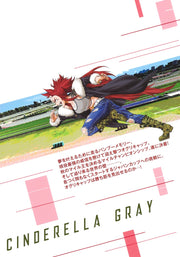 Young Jump Comics Uma Musume Cinderella Gray Vol. 13 Japanese manga preview page 2