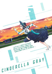 Young Jump Comics Uma Musume Cinderella Gray Vol. 20 Japanese manga preview page 2