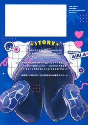 Young Jump Comics When the Brush Eventually Reflects You Vol. 1 Japanese manga preview page 1