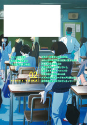 Young Jump Comics Yuika the hominid Vol. 2 Japanese manga preview page 2