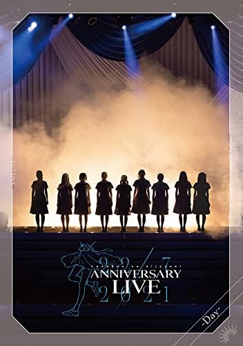 22/7 Anniversary Live 2021 Tokyo International Forum Day Blu-ray - product image 1