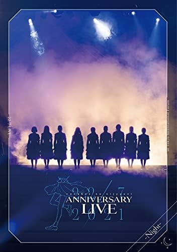 22/7 Anniversary Live 2021 Tokyo International Forum Night Blu-ray - product image 1