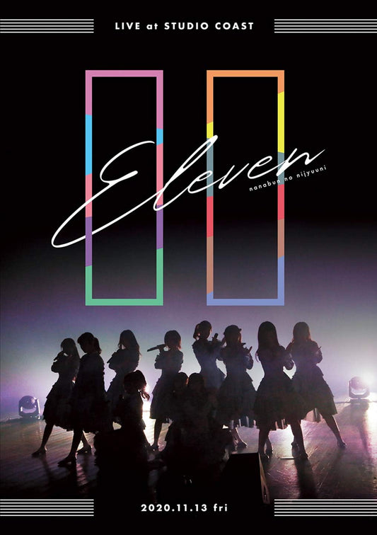 22/7 Live at Studio Coast 11 Eleven Regular Edition Blu-ray - product image 1