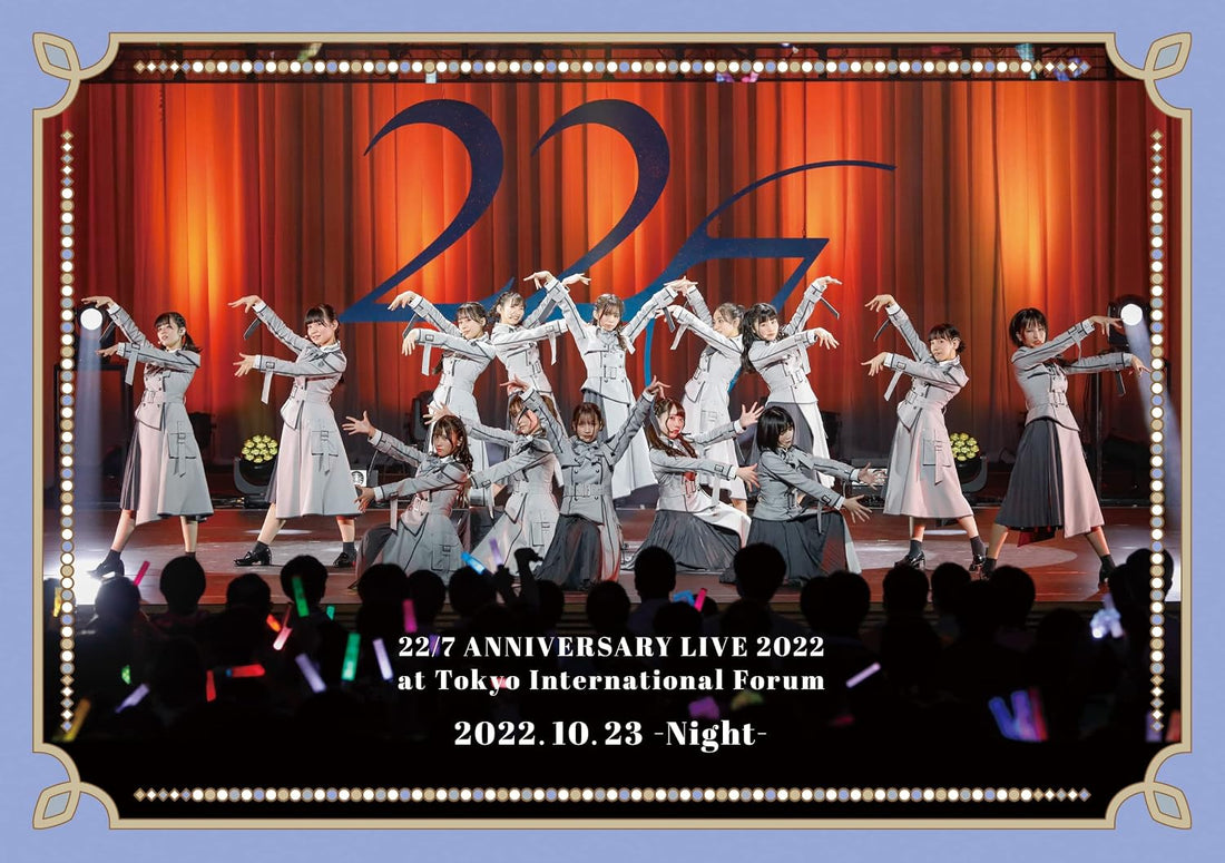 22/7 LIVE at Tokyo International Forum ANNIVERSARY LIVE 2022 (October 23 Night) Blu-ray - product image 1