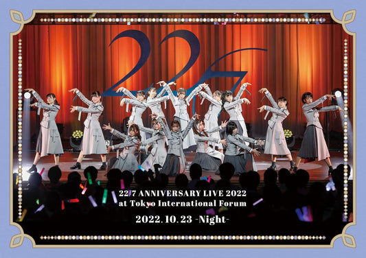 22/7 LIVE at Tokyo International Forum ANNIVERSARY LIVE 2022 (October 23 Night) Blu-ray - product image 1