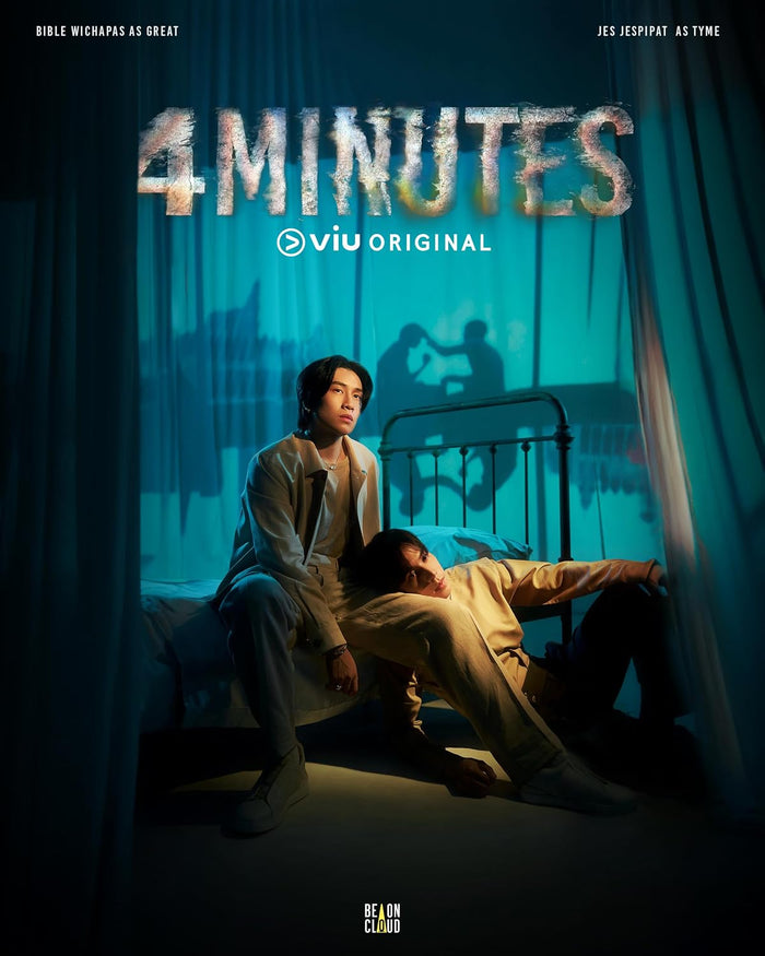 4MINUTES