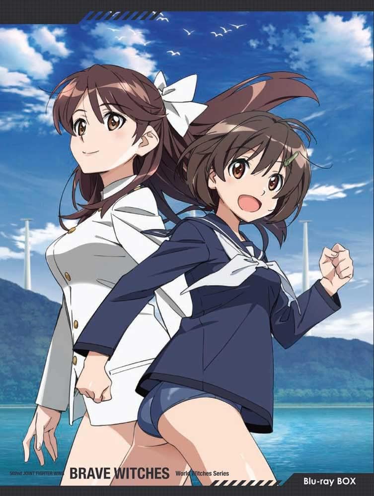 502nd Joint Fighter Wing Brave Witches Blu-ray Box - product image 2