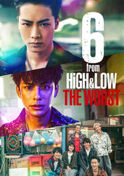 6 from HiGH&LOW The Worst Deluxe Edition Blu-ray - product image 1