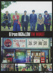 6 from HiGH&LOW The Worst Deluxe Edition Blu-ray - product image 2