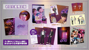 609 Bedtime Story Blu-ray - product image 1