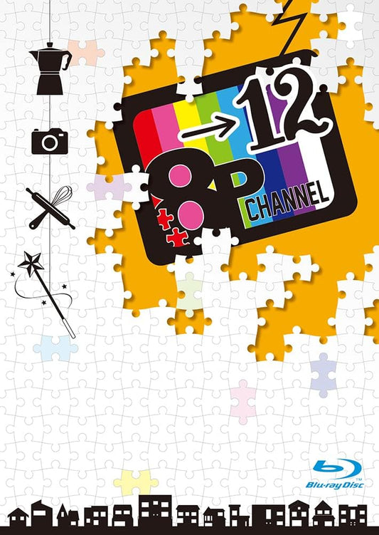 8P channel 12 Blu-ray + CD - product image 1