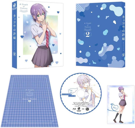 A Couple of Cuckoos Season 2 Volume 2 Blu-ray - product image 1