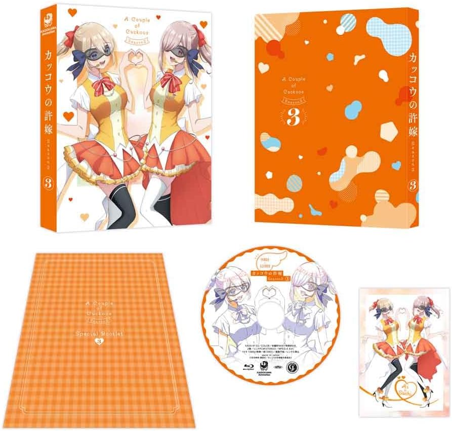 A Couple of Cuckoos Season 2 Volume 3 Blu-ray - product image 1
