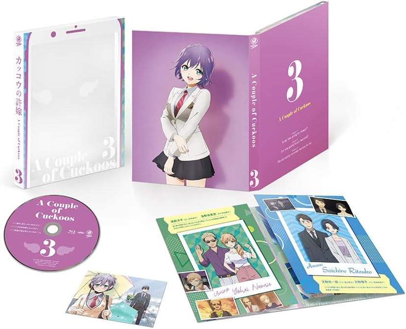 A Couple of Cuckoos Vol.3 Blu-ray - product image 1