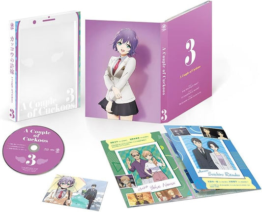 A Couple of Cuckoos Vol.3 Blu-ray - product image 1