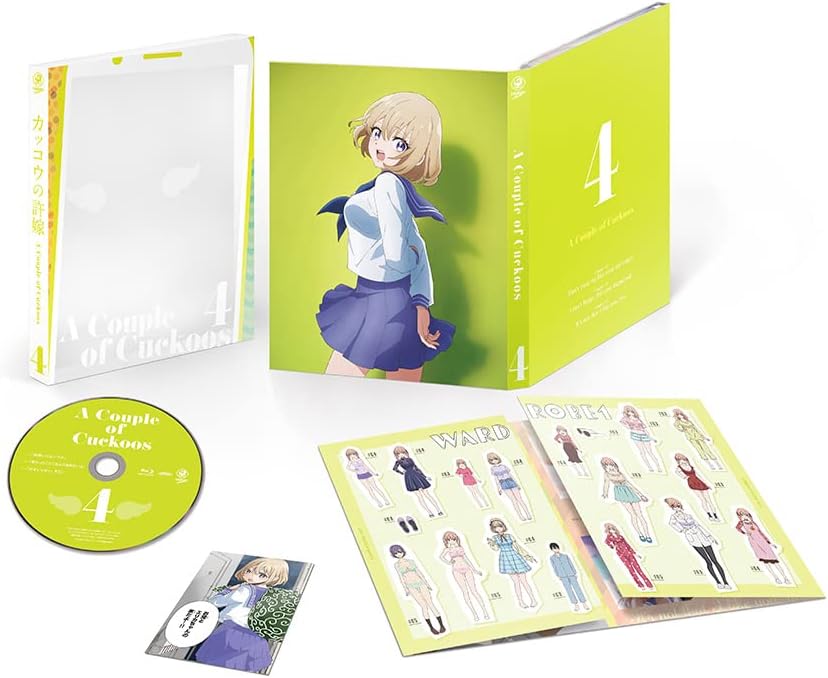 A Couple of Cuckoos Vol.4 Blu-ray - product image 1