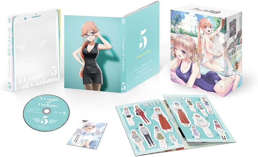 A Couple of Cuckoos Volume 5 Blu-ray - product image 1